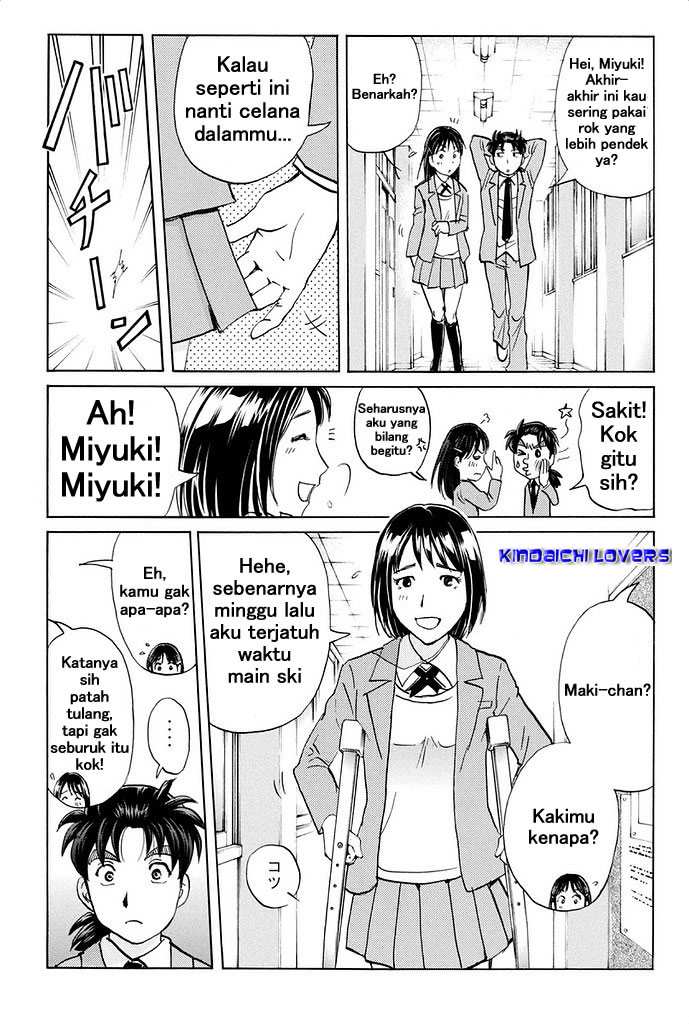 kindaichi-shounen-no-jikenbo-r - Chapter: 1