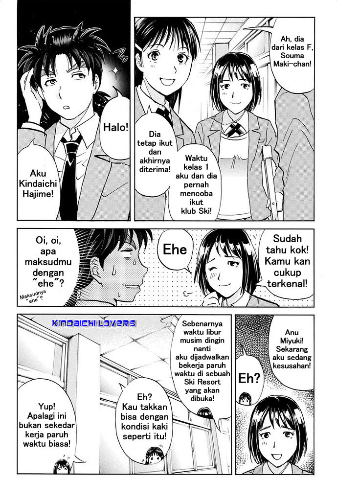 kindaichi-shounen-no-jikenbo-r - Chapter: 1