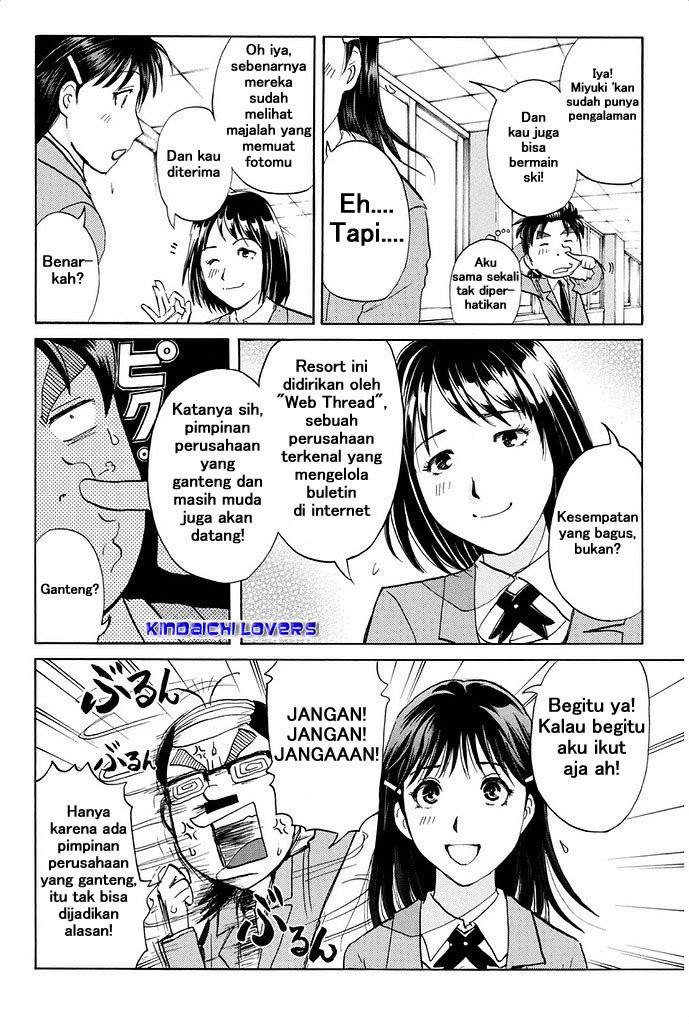 kindaichi-shounen-no-jikenbo-r - Chapter: 1