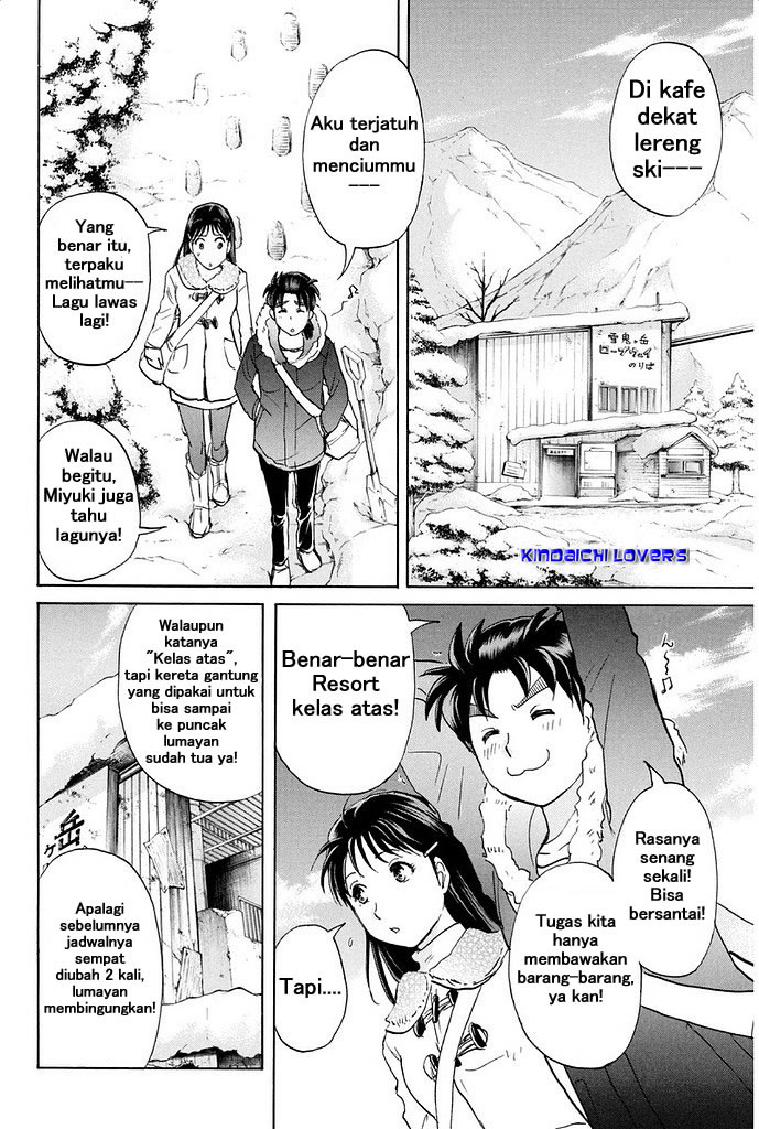 kindaichi-shounen-no-jikenbo-r - Chapter: 1