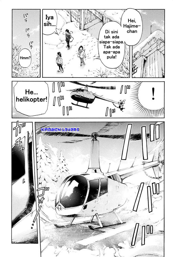 kindaichi-shounen-no-jikenbo-r - Chapter: 1