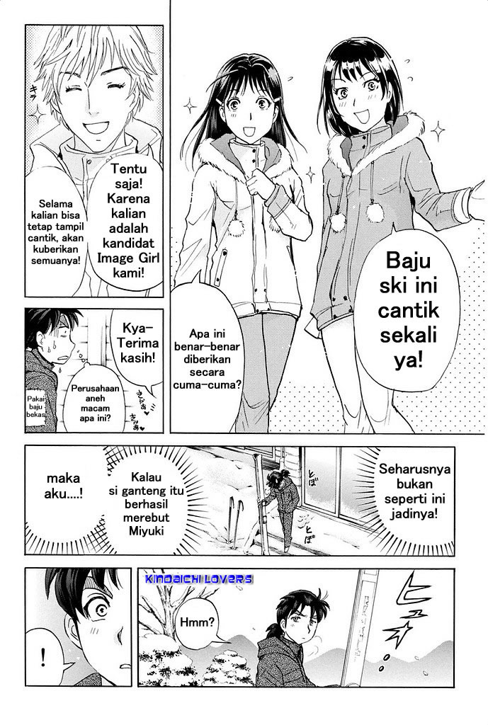 kindaichi-shounen-no-jikenbo-r - Chapter: 1