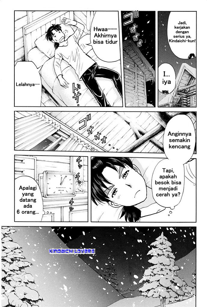 kindaichi-shounen-no-jikenbo-r - Chapter: 1