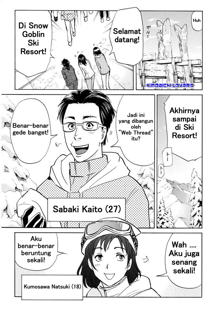 kindaichi-shounen-no-jikenbo-r - Chapter: 1