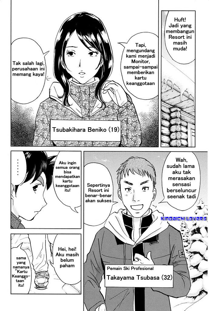 kindaichi-shounen-no-jikenbo-r - Chapter: 1