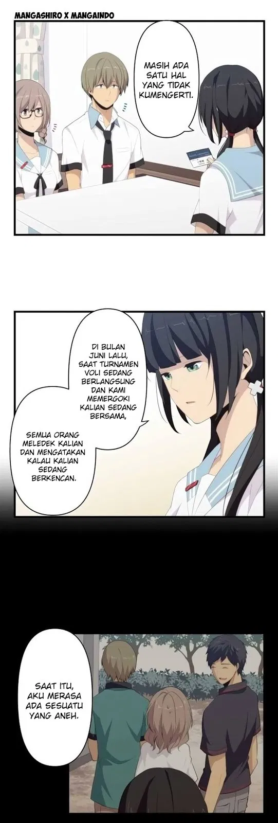 relife - Chapter: 117