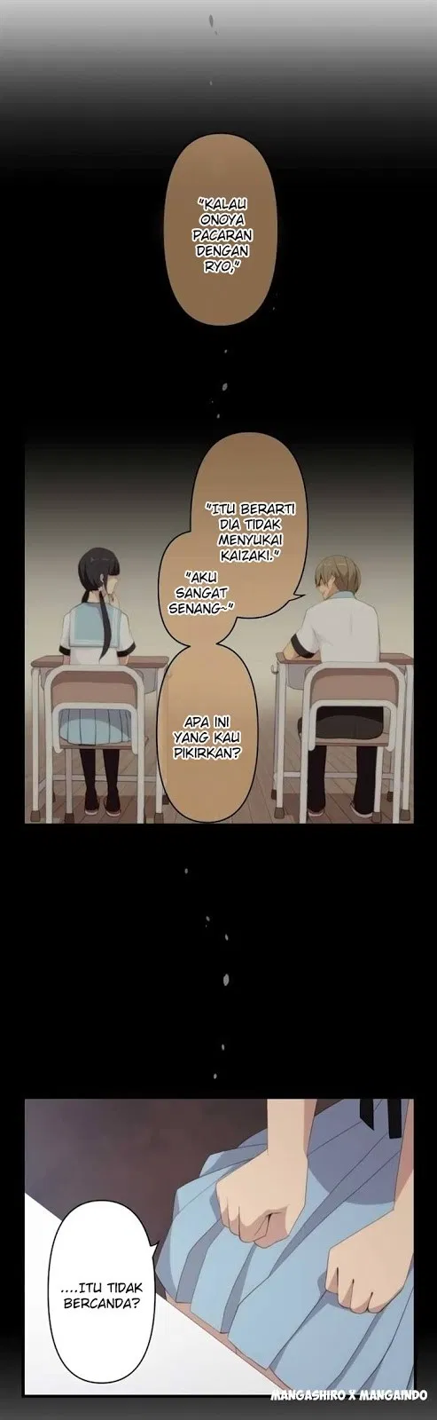 relife - Chapter: 117