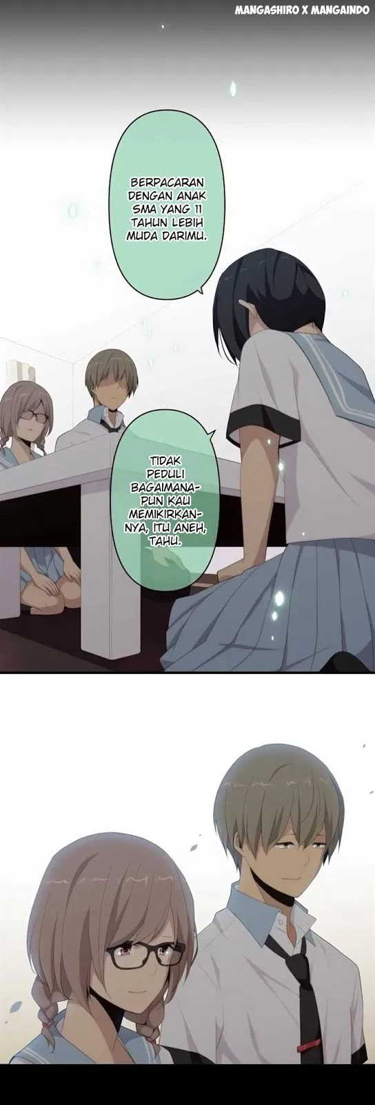 relife - Chapter: 117