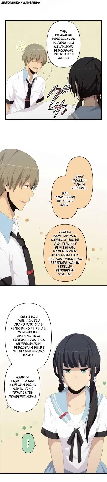 relife - Chapter: 117