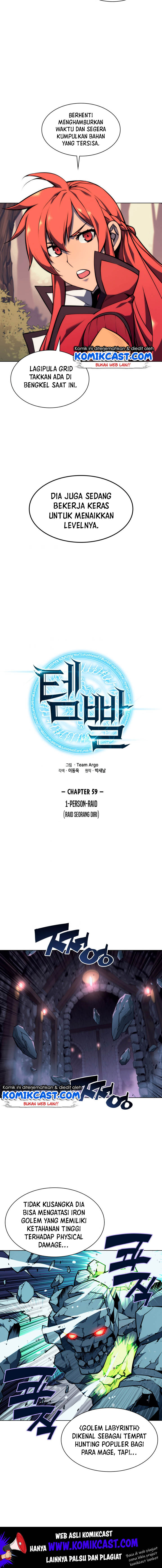 overgeared - Chapter: 59