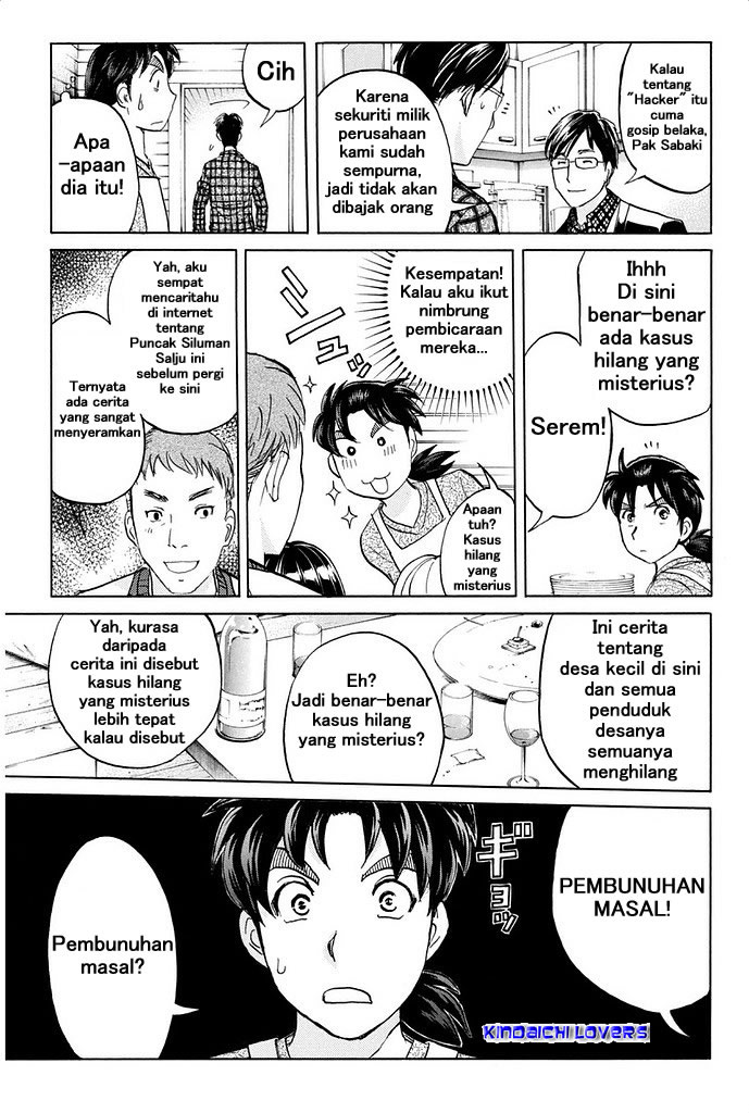 kindaichi-shounen-no-jikenbo-r - Chapter: 2