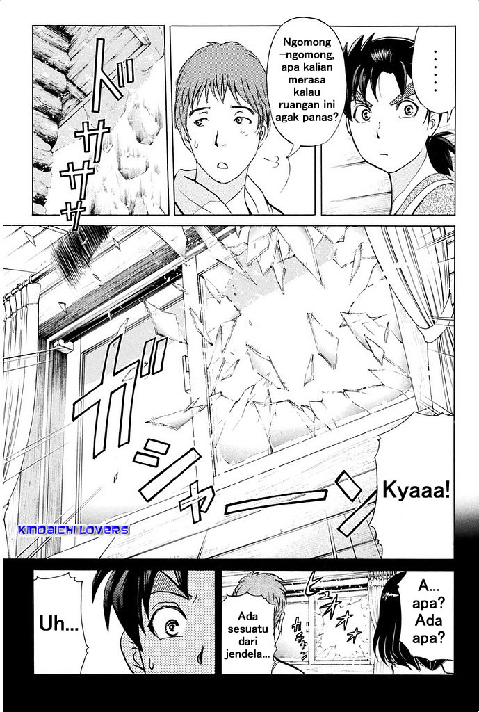 kindaichi-shounen-no-jikenbo-r - Chapter: 4