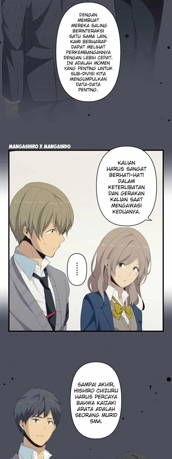 relife - Chapter: 119