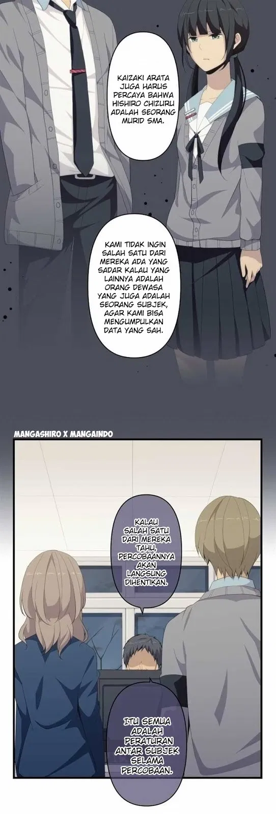 relife - Chapter: 119