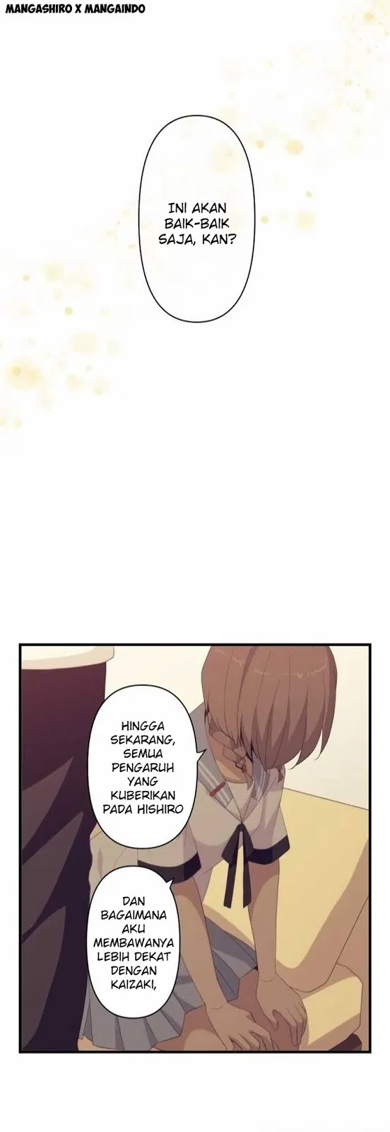 relife - Chapter: 119