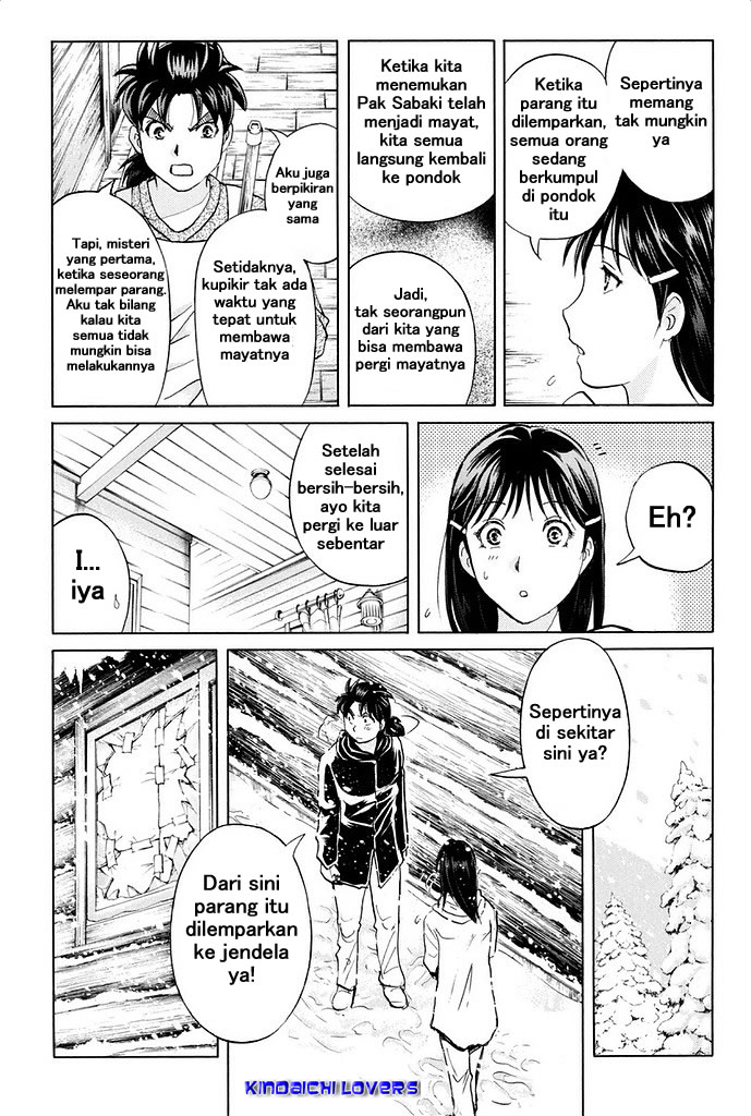 kindaichi-shounen-no-jikenbo-r - Chapter: 5