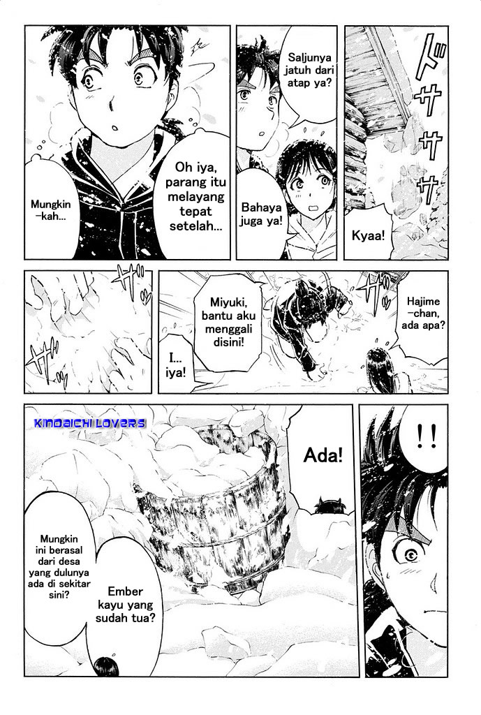 kindaichi-shounen-no-jikenbo-r - Chapter: 5