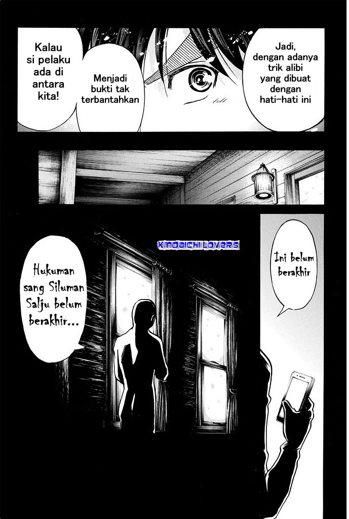 kindaichi-shounen-no-jikenbo-r - Chapter: 5