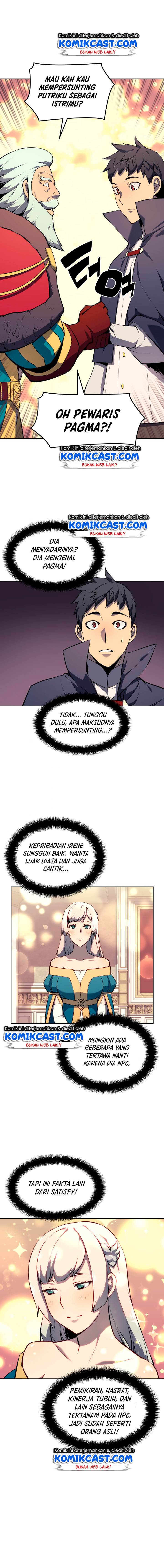 overgeared - Chapter: 62