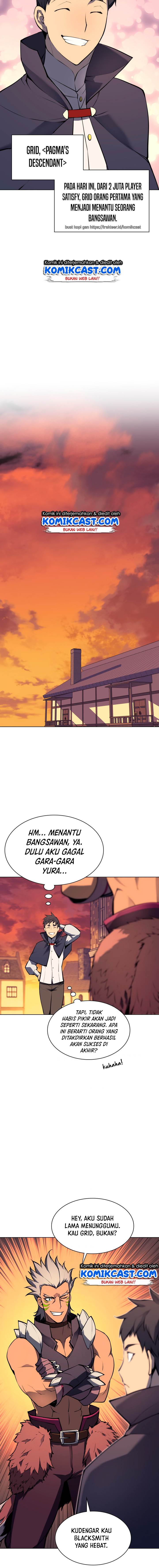 overgeared - Chapter: 62