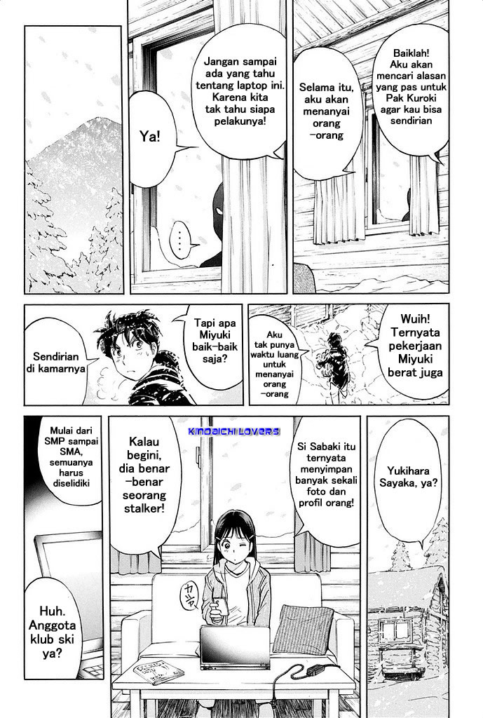 kindaichi-shounen-no-jikenbo-r - Chapter: 6