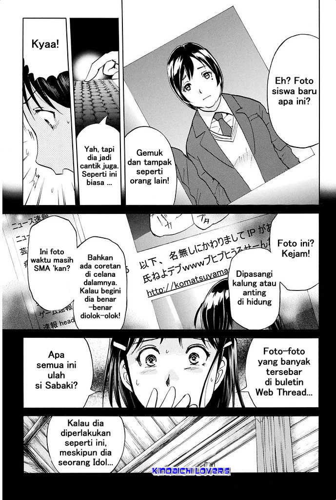 kindaichi-shounen-no-jikenbo-r - Chapter: 6