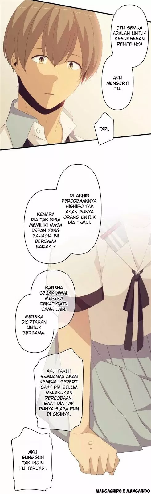 relife - Chapter: 120