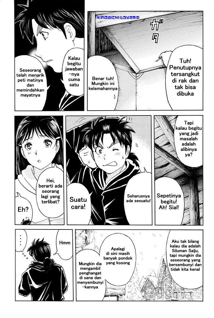 kindaichi-shounen-no-jikenbo-r - Chapter: 7