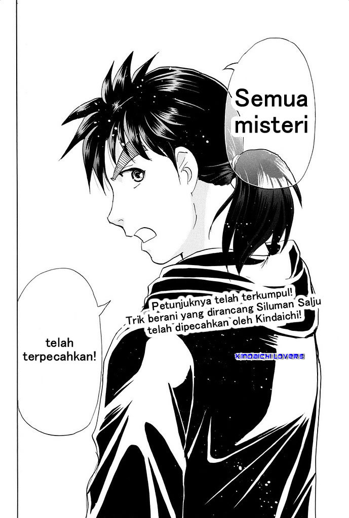 kindaichi-shounen-no-jikenbo-r - Chapter: 7