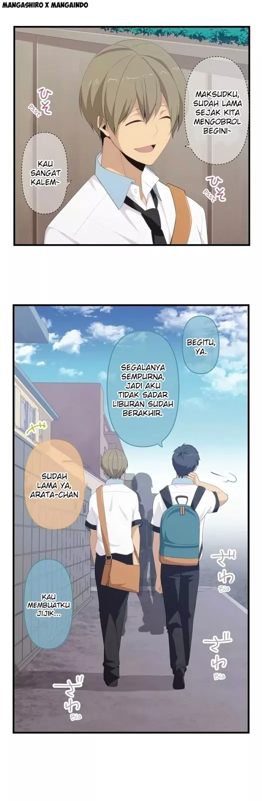 relife - Chapter: 121