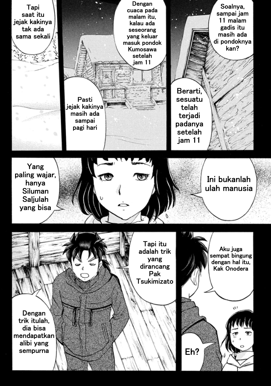 kindaichi-shounen-no-jikenbo-r - Chapter: 9