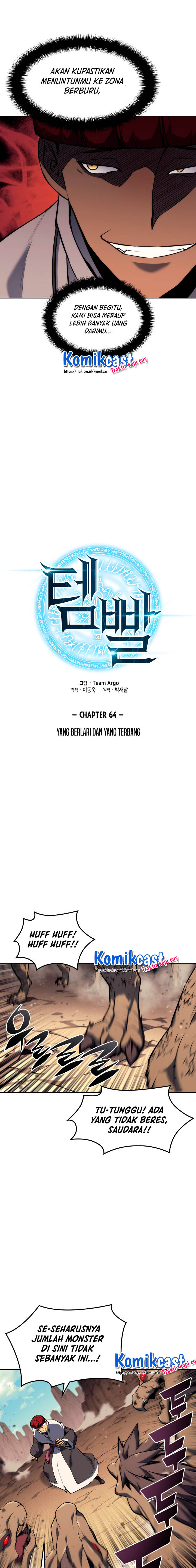 overgeared - Chapter: 64