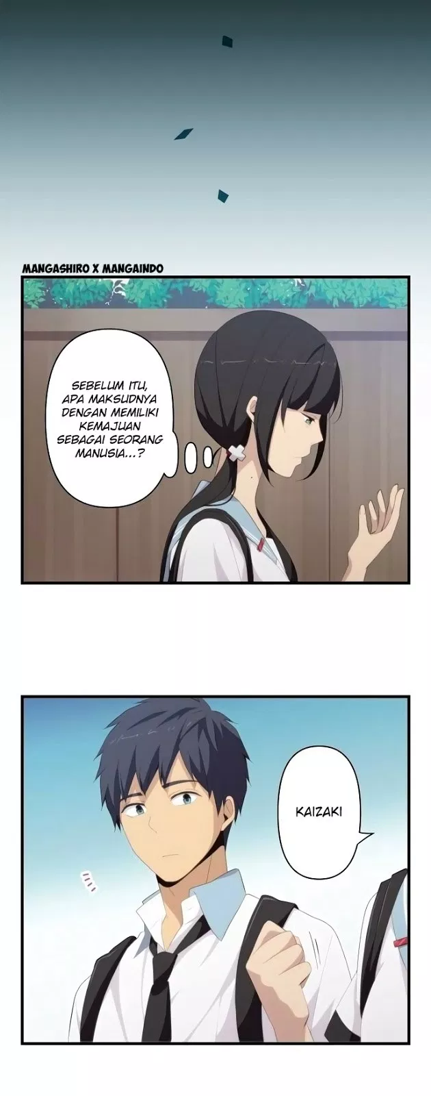 relife - Chapter: 122