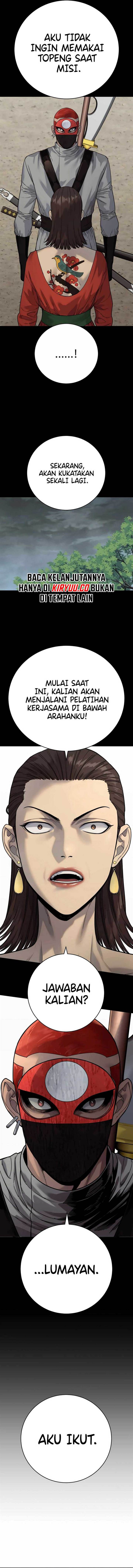 return-of-the-bloodthirsty-police - Chapter: 70