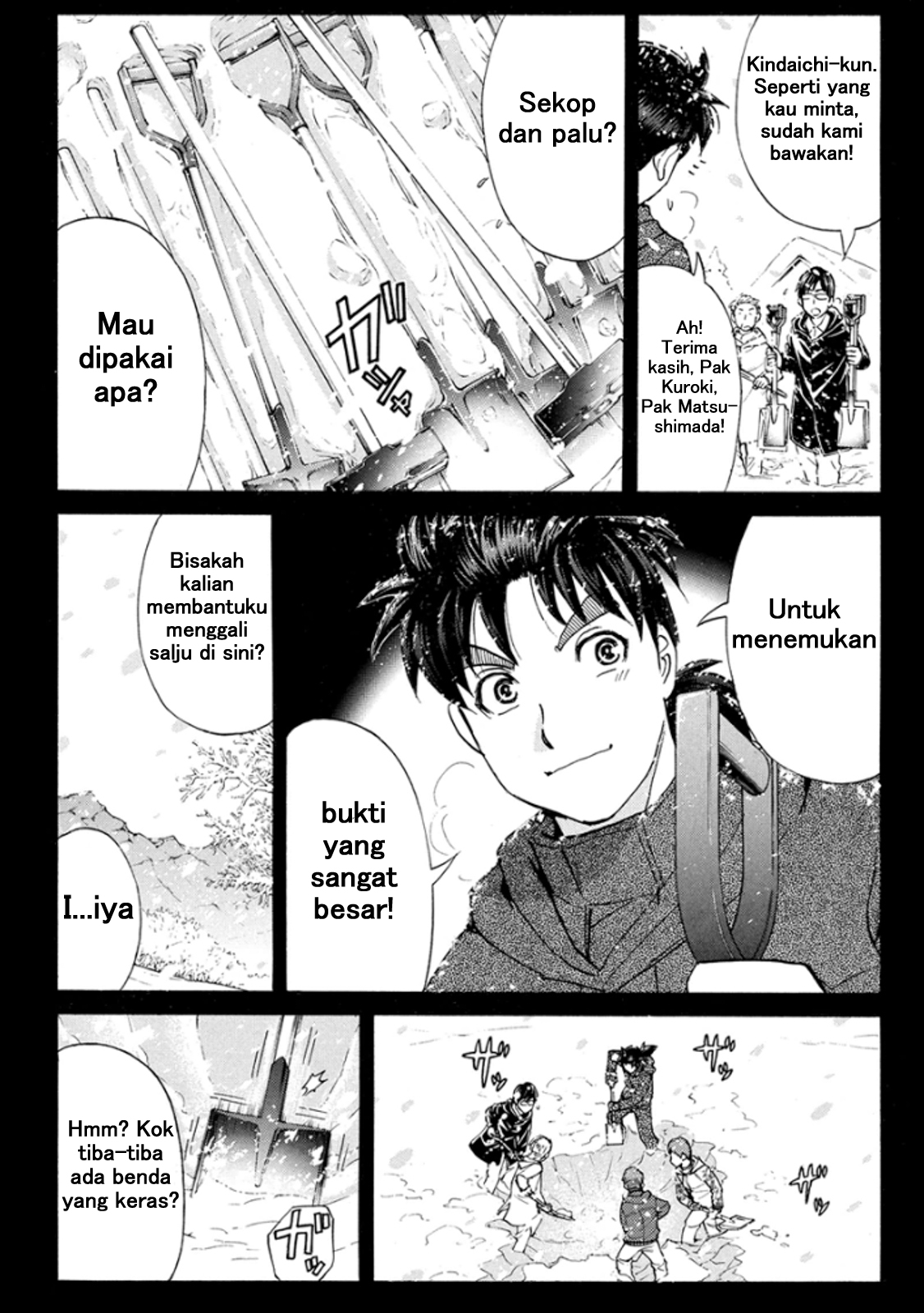 kindaichi-shounen-no-jikenbo-r - Chapter: 10