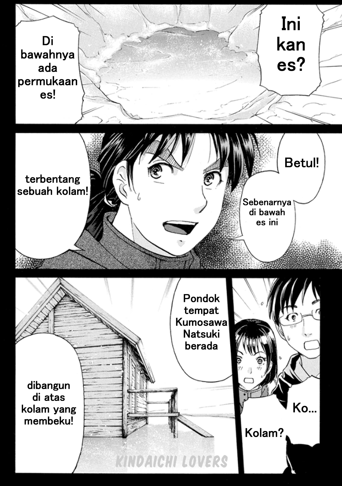 kindaichi-shounen-no-jikenbo-r - Chapter: 10