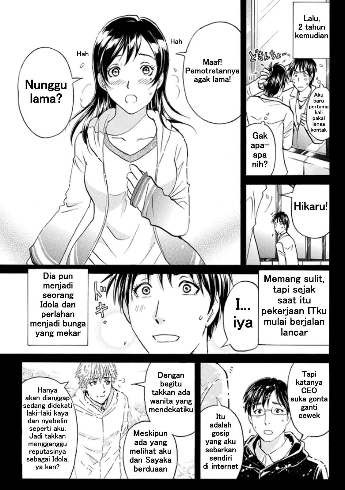 kindaichi-shounen-no-jikenbo-r - Chapter: 10