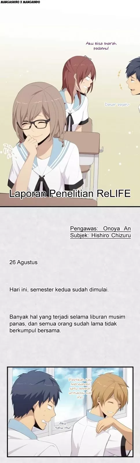 relife - Chapter: 123