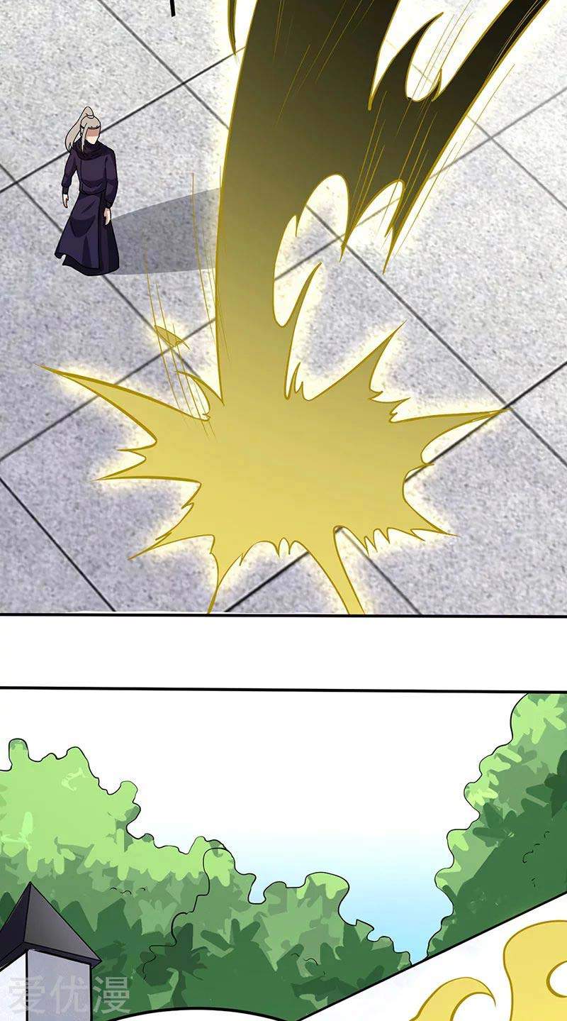martial-arts-reigns - Chapter: 149