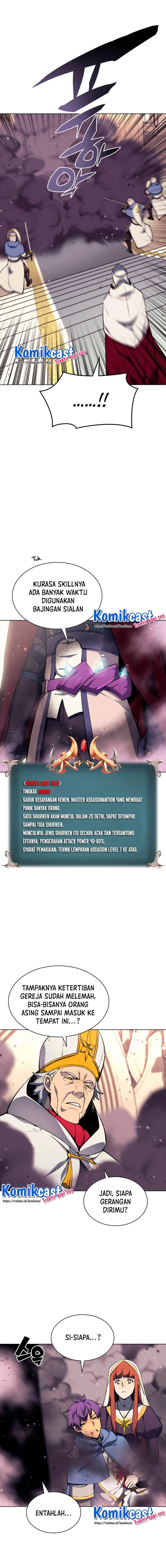 overgeared - Chapter: 66