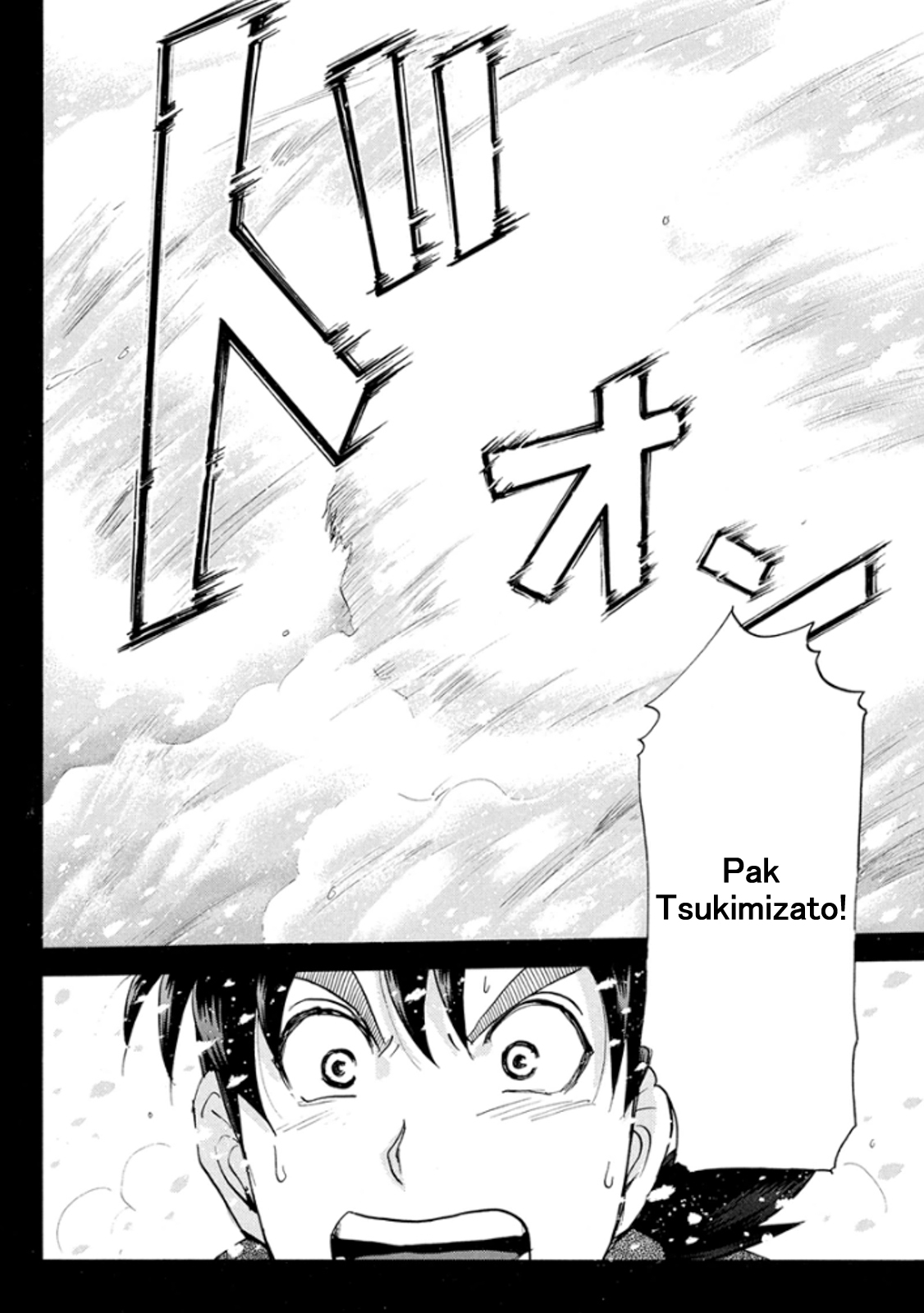 kindaichi-shounen-no-jikenbo-r - Chapter: 11