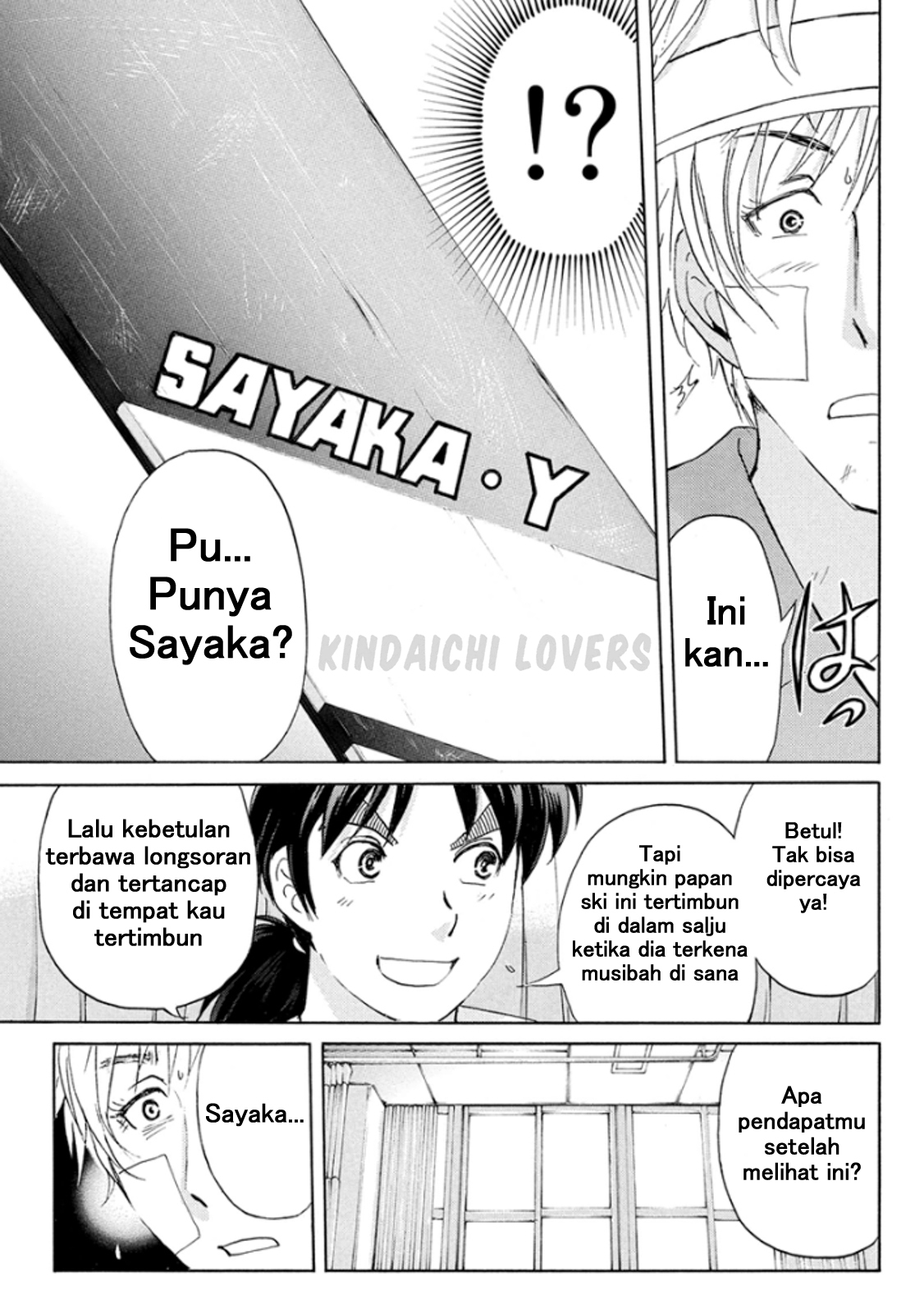 kindaichi-shounen-no-jikenbo-r - Chapter: 11