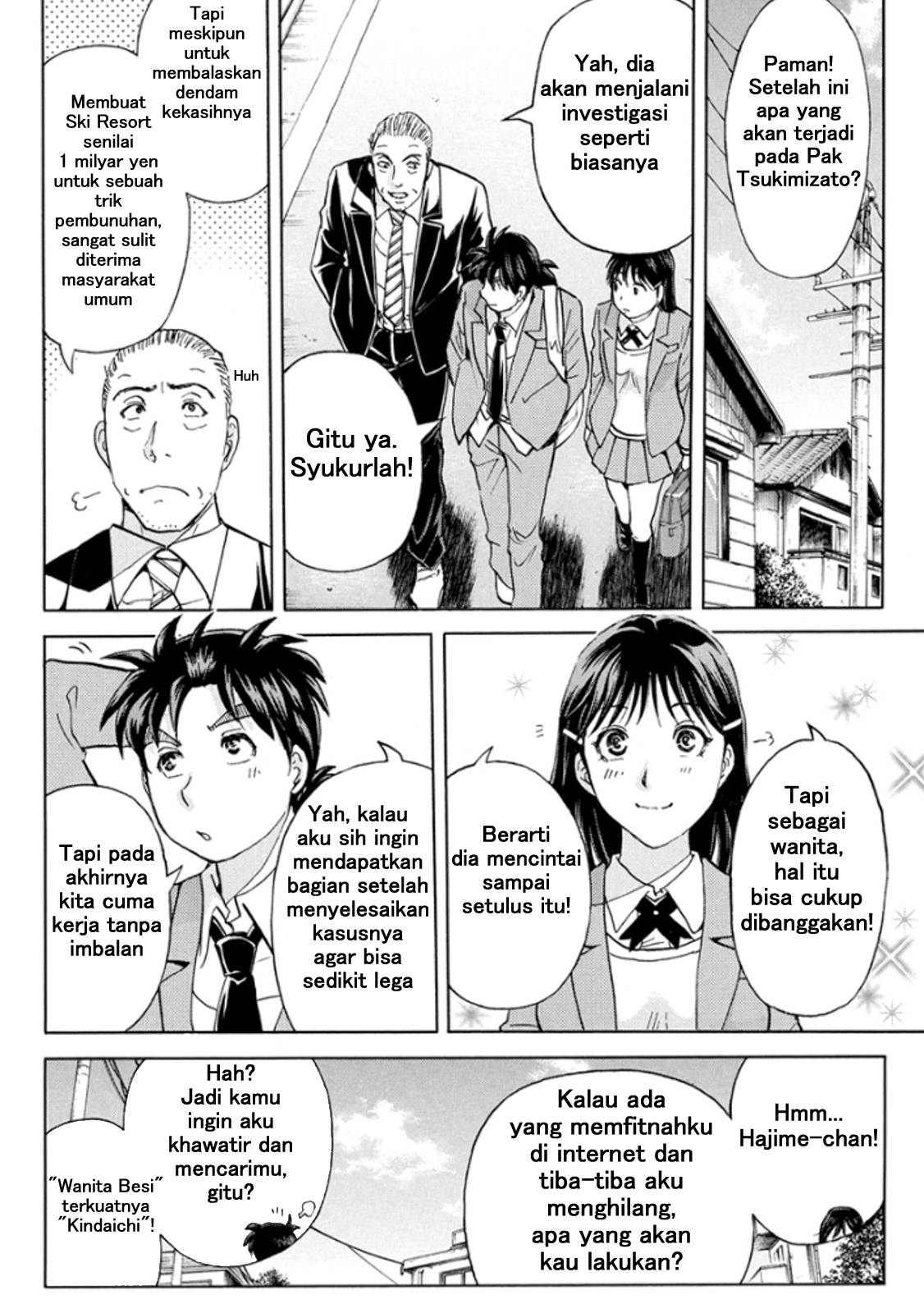 kindaichi-shounen-no-jikenbo-r - Chapter: 11