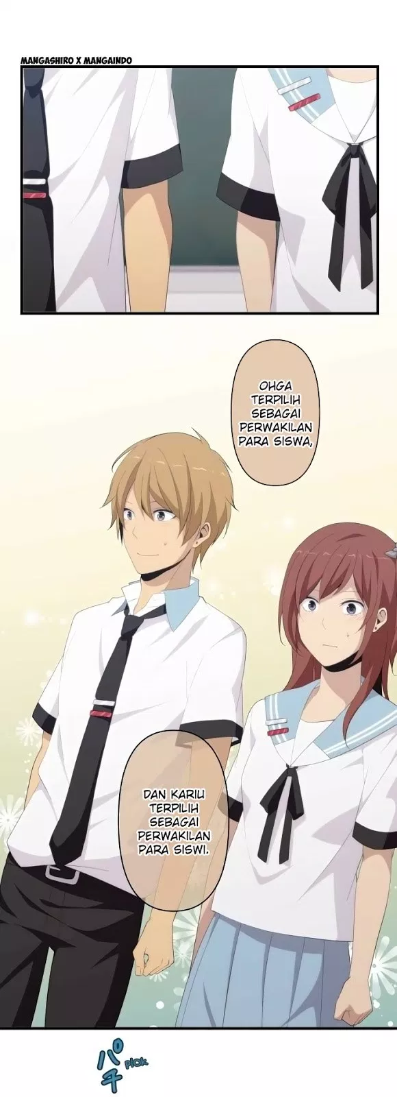 relife - Chapter: 124