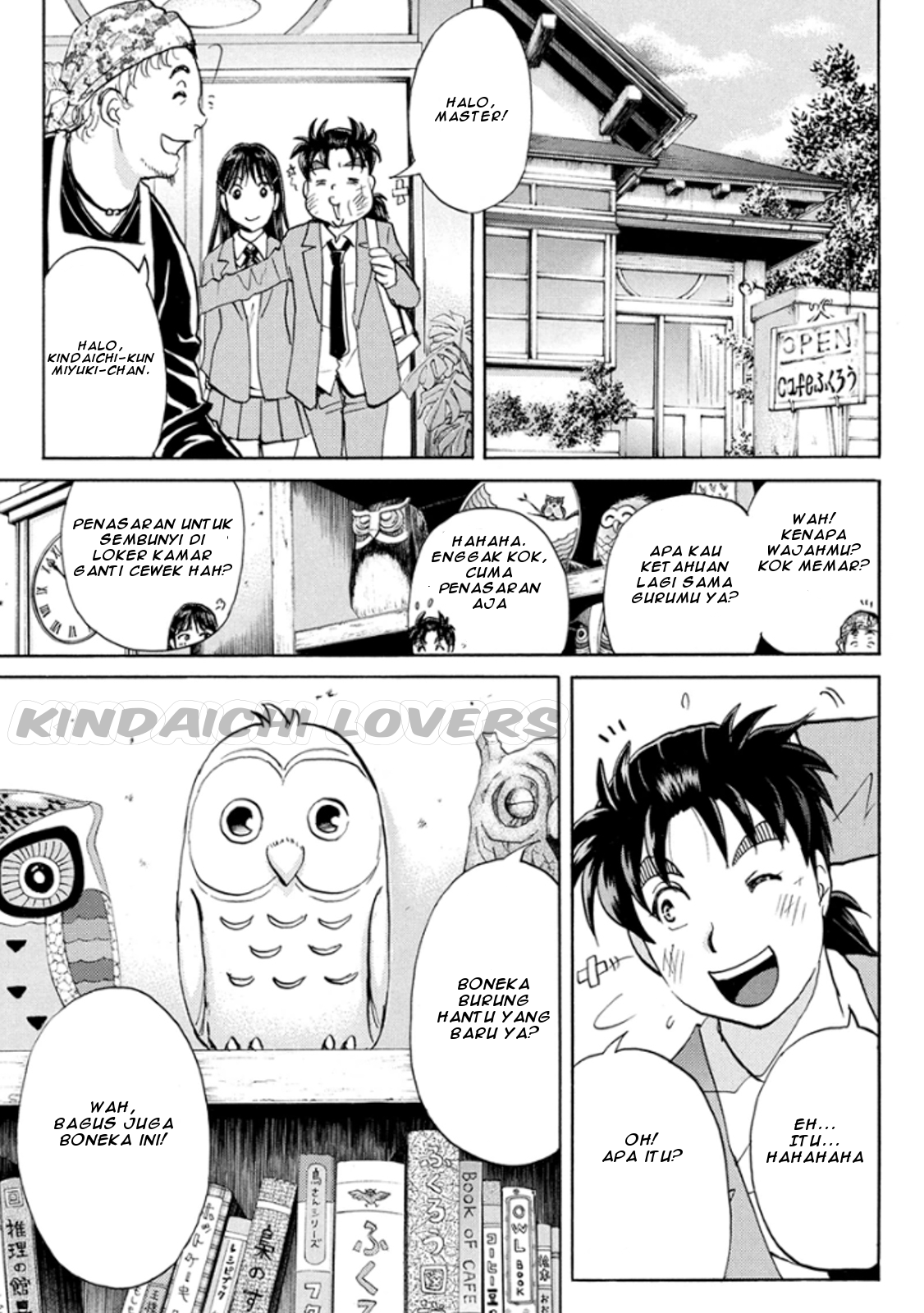 kindaichi-shounen-no-jikenbo-r - Chapter: 12