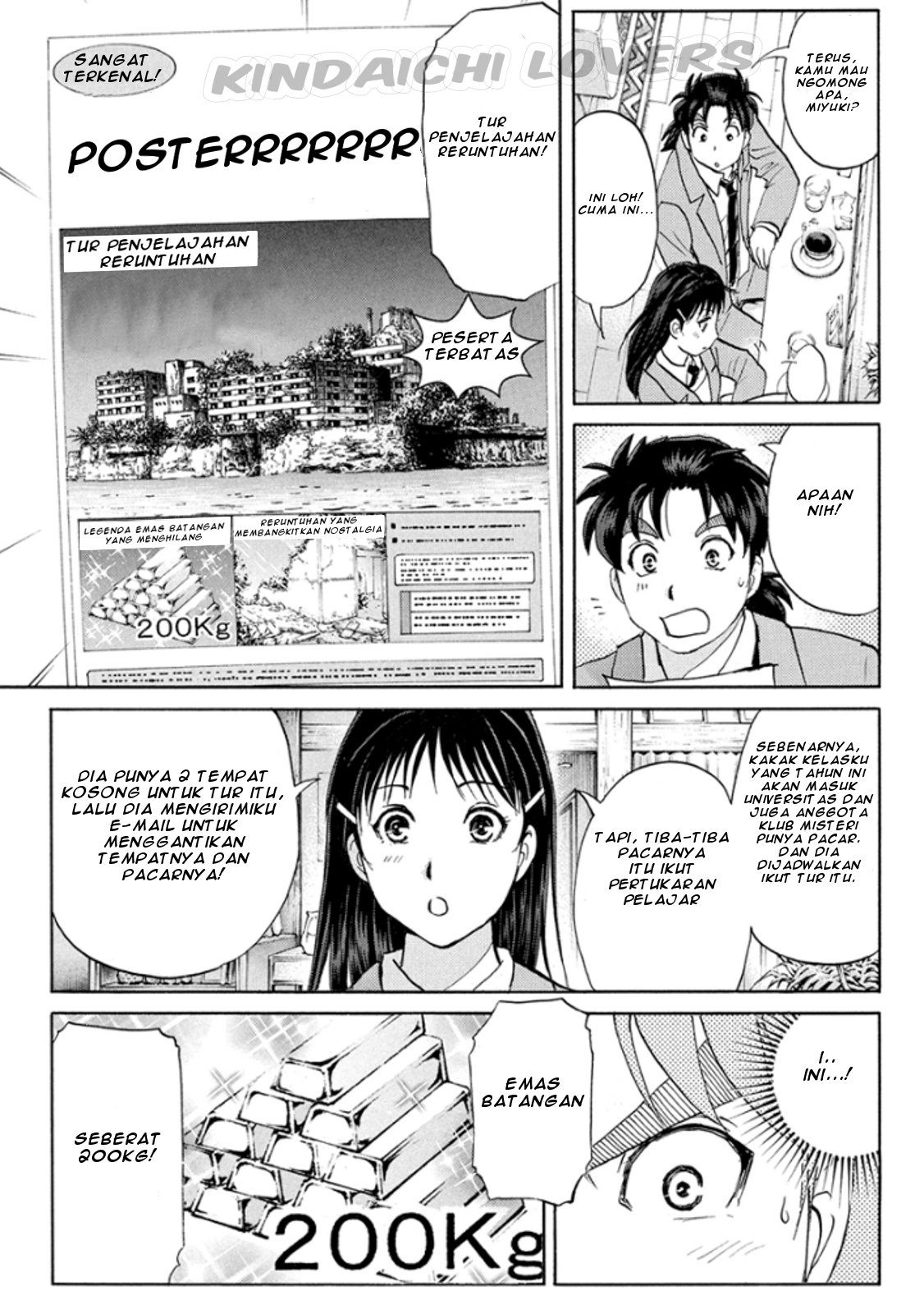 kindaichi-shounen-no-jikenbo-r - Chapter: 12