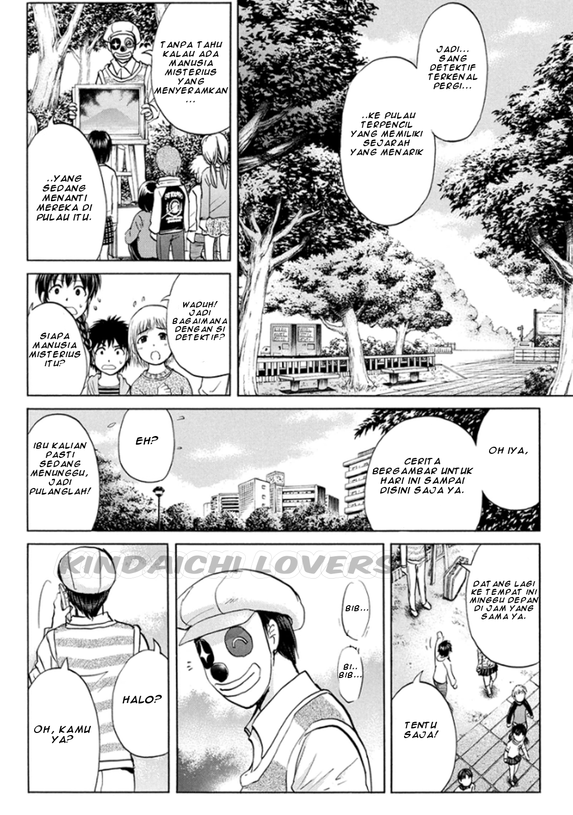 kindaichi-shounen-no-jikenbo-r - Chapter: 12