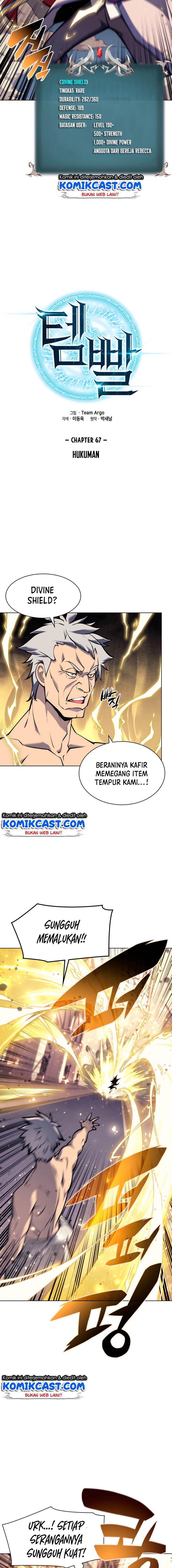 overgeared - Chapter: 67