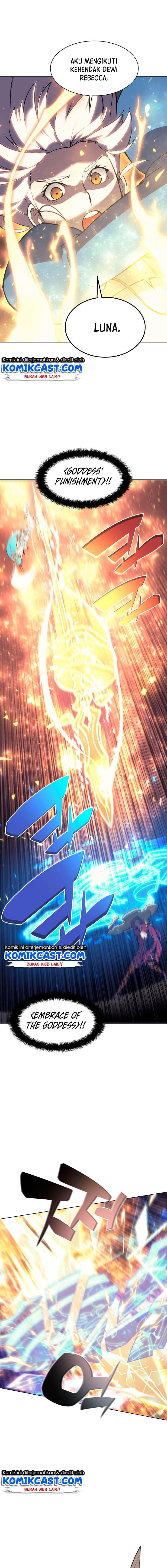 overgeared - Chapter: 67