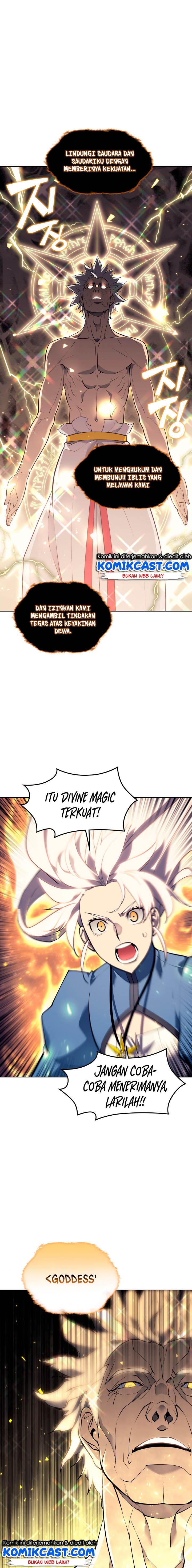 overgeared - Chapter: 67